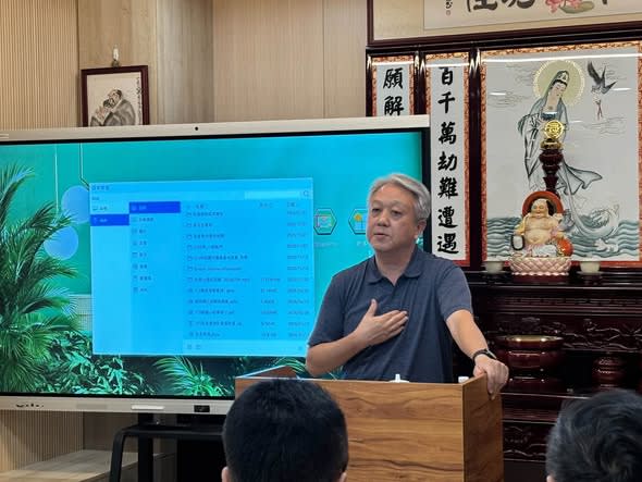 玄懋公司七月班會：為己、為人、好修行