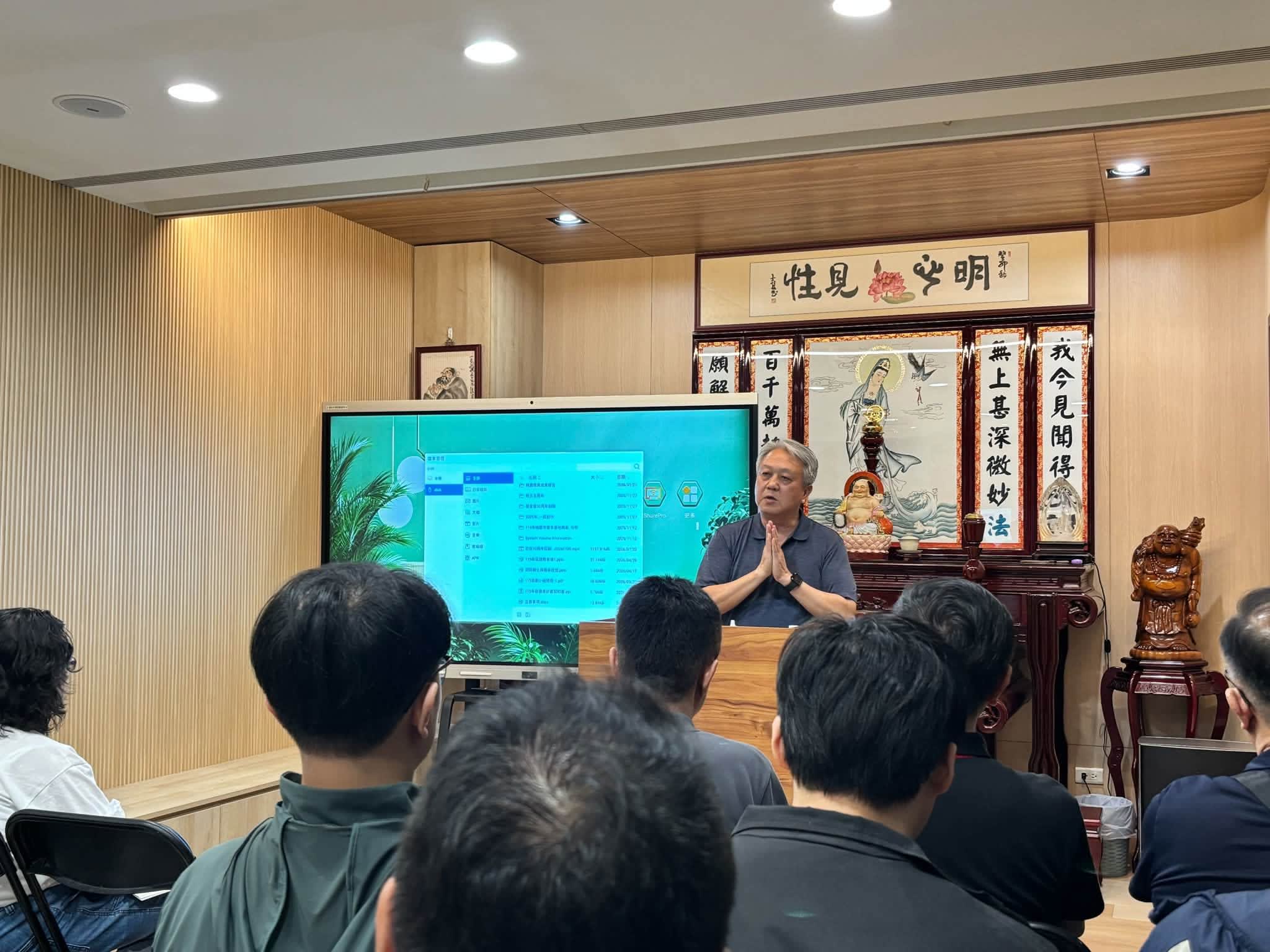 玄懋公司七月班會：為己、為人、好修行　照片 9
