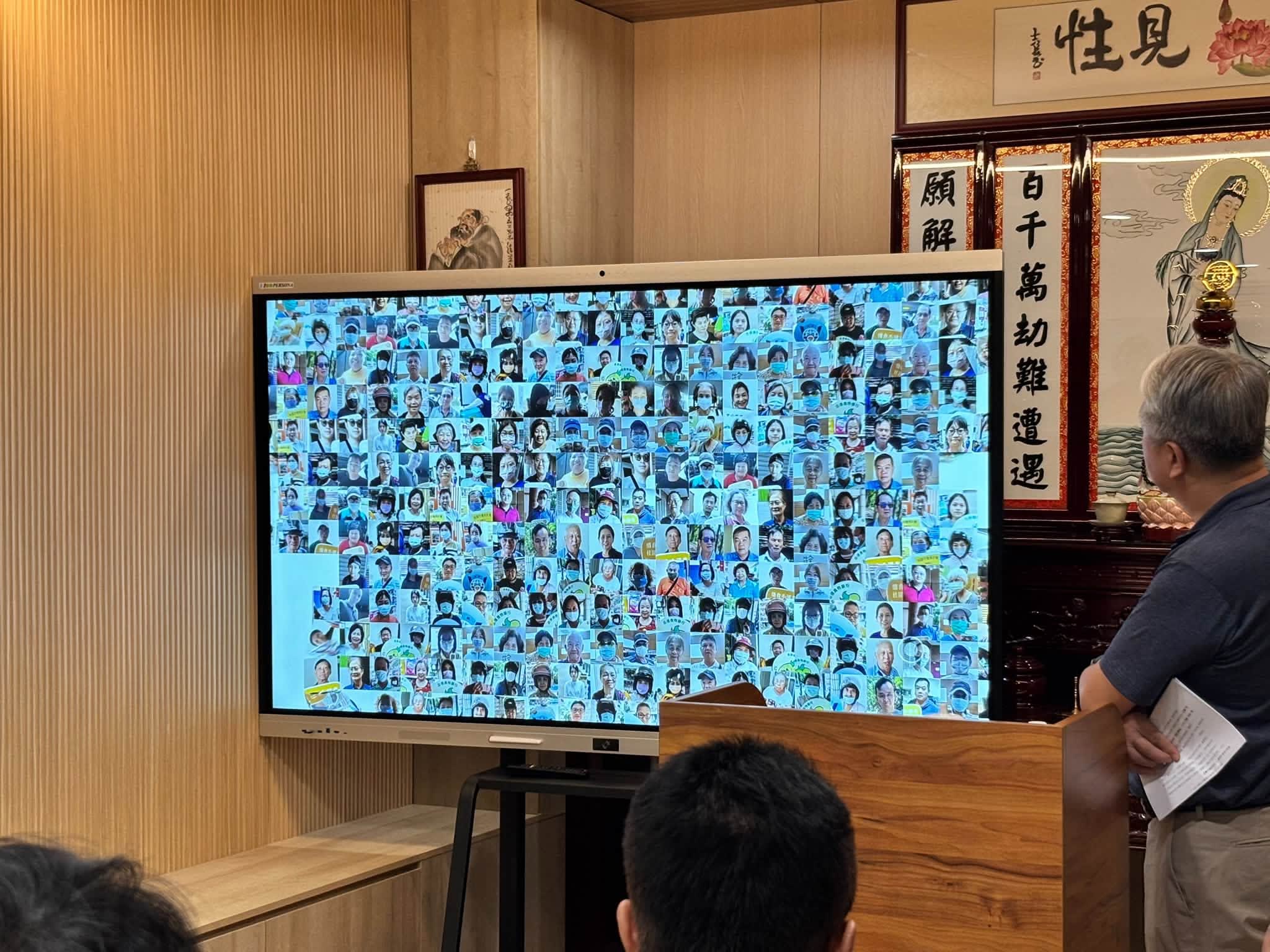 玄懋公司七月班會：為己、為人、好修行　照片 10