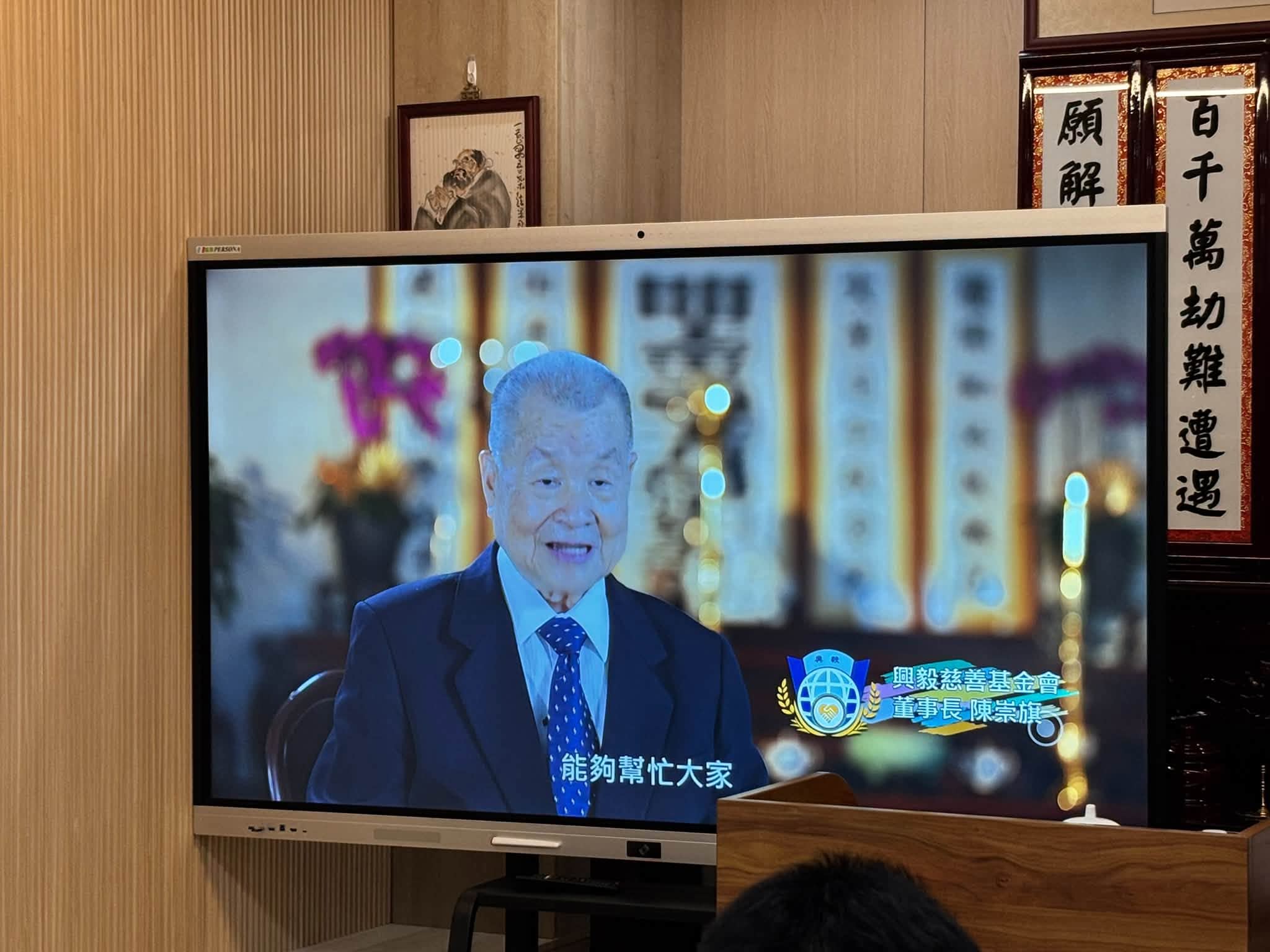 玄懋公司七月班會：為己、為人、好修行　照片 1