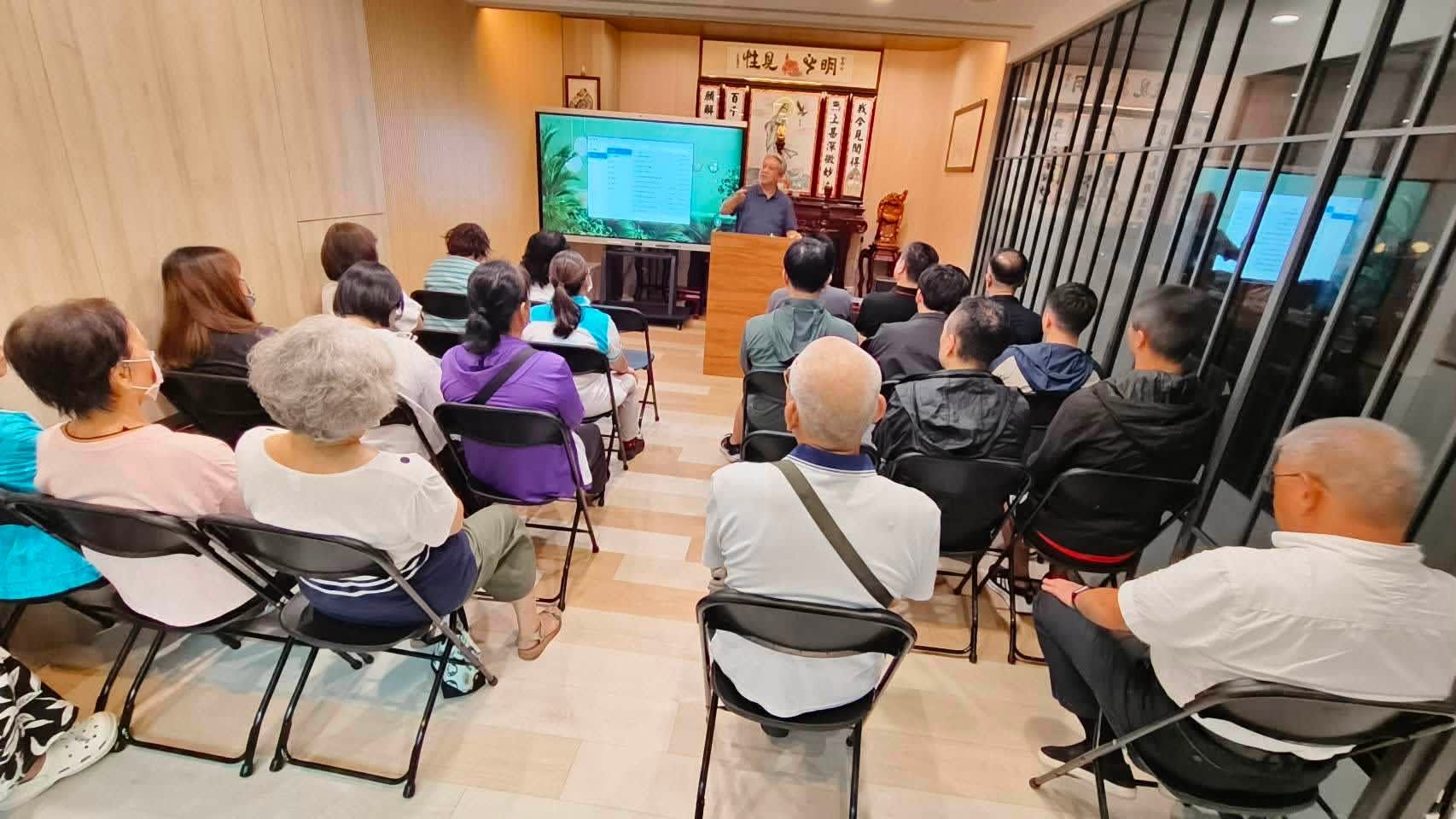 玄懋公司七月班會：為己、為人、好修行　照片 7