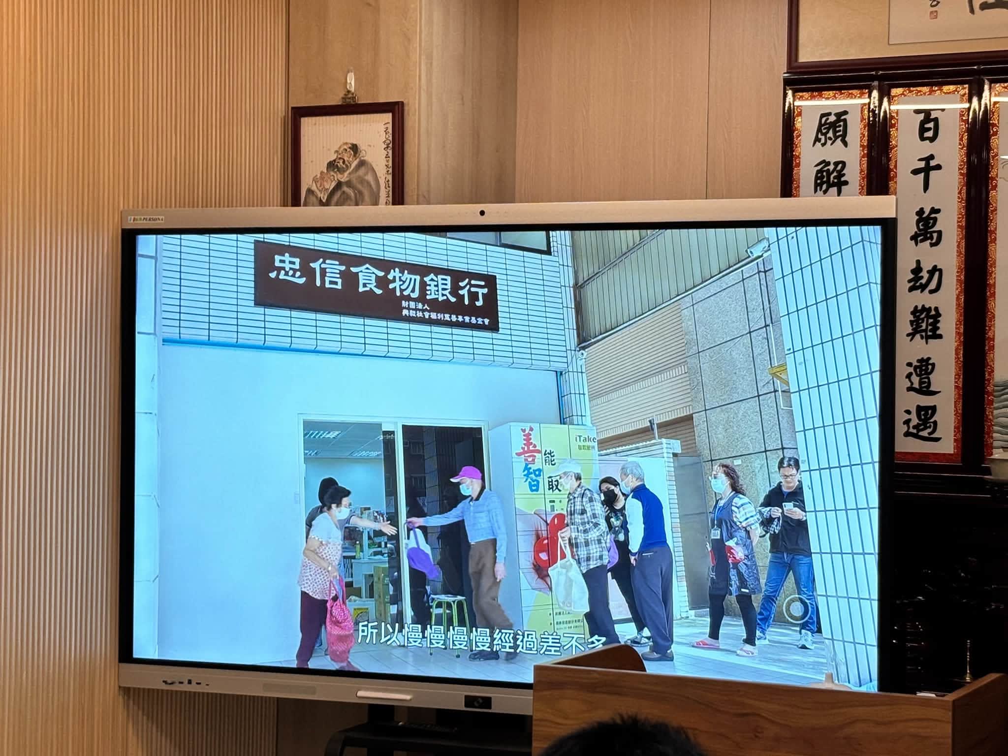 玄懋公司七月班會：為己、為人、好修行　照片 8