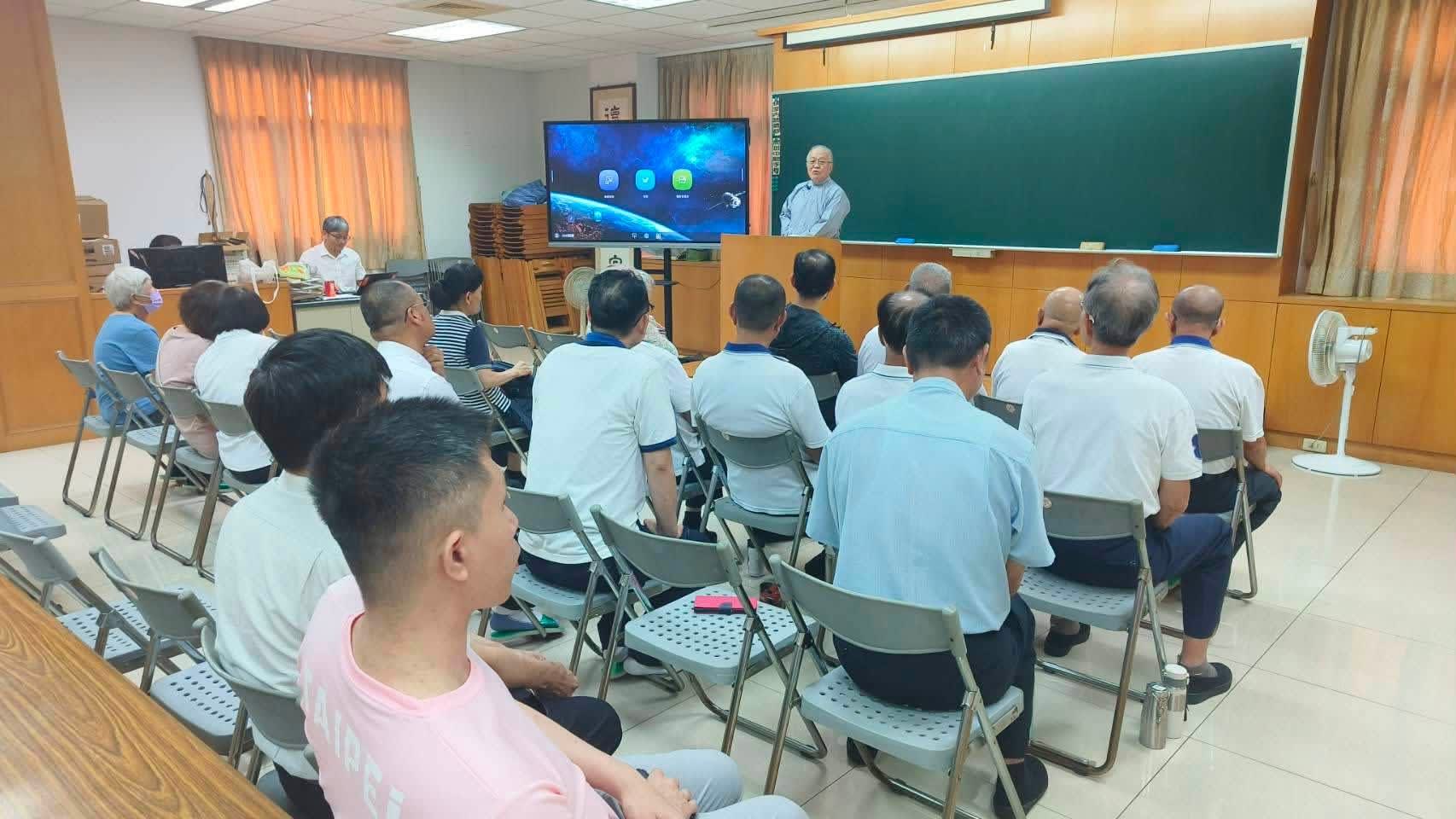 道一經典班：金剛經二十一分非說所說與二十二分無法可得　照片 5