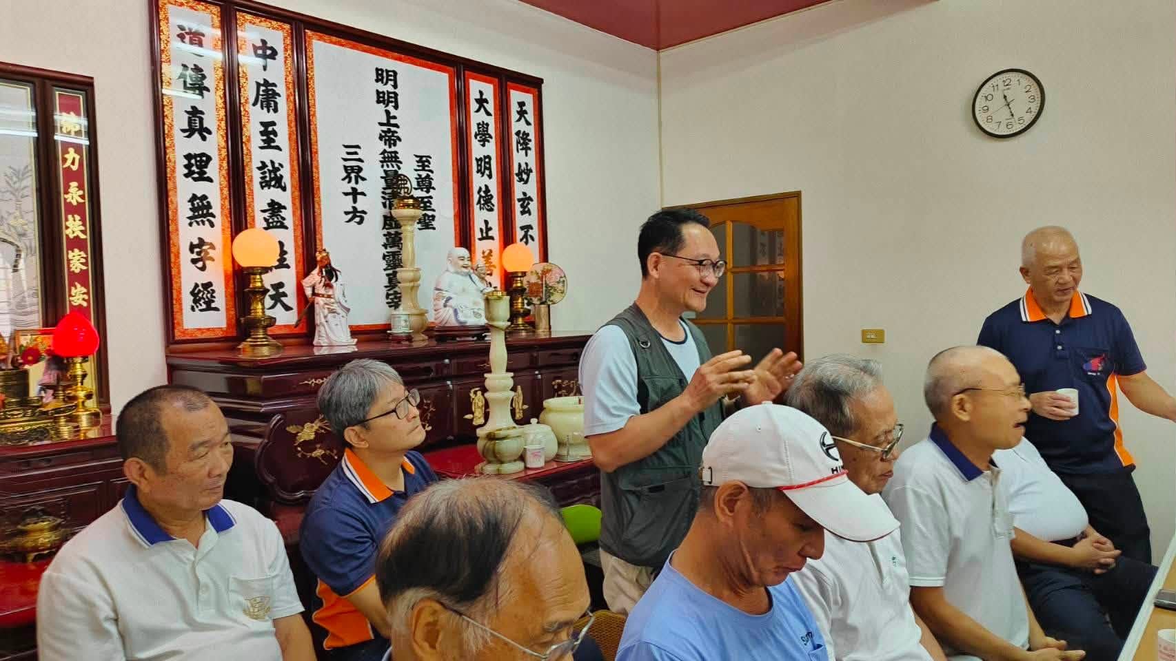 新莊吳氏佛堂道親聯誼暨九皇齋工作討論　照片 10