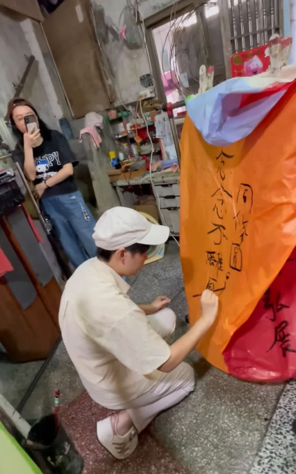 馬來西亞道親來台英文講道學習班行程紀實　照片 17