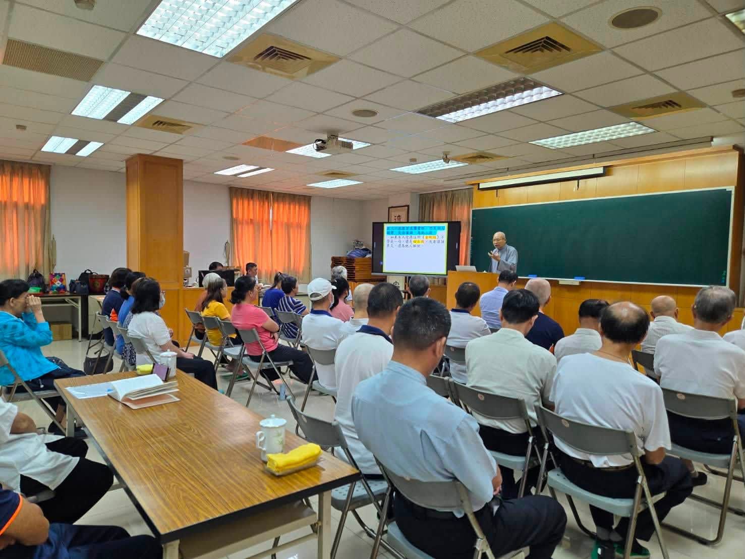 道一聖道院樹林佛堂經典班會 — 淨心行善、福智無比　照片 11