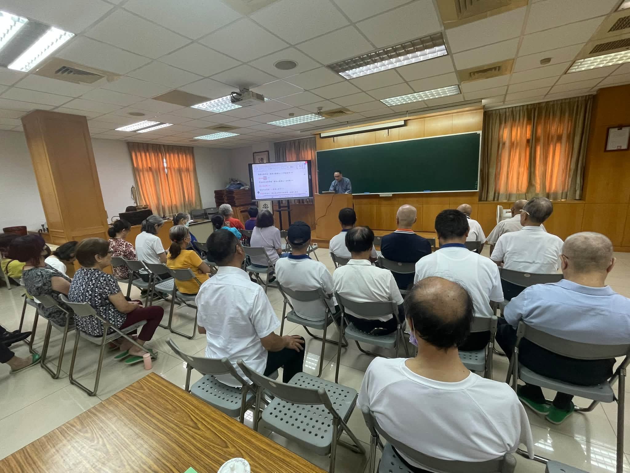 道一聖道院樹林佛堂綜合班 — 來自光的本源、道與教的分析　照片 5