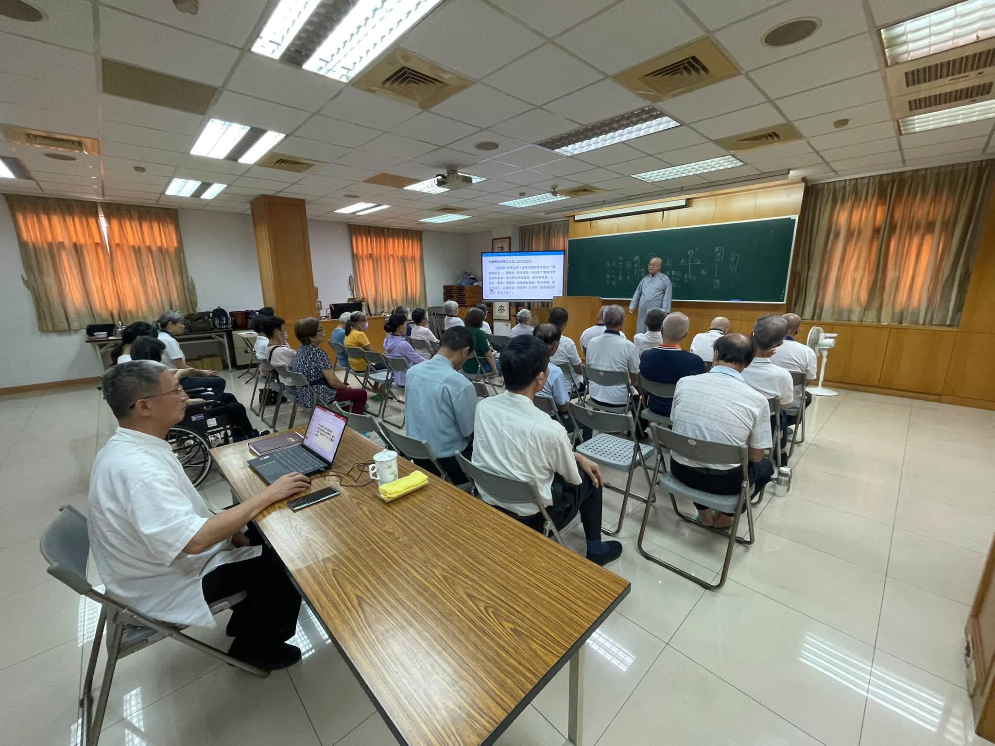 道一經典班會 — 化無所化、法身非相