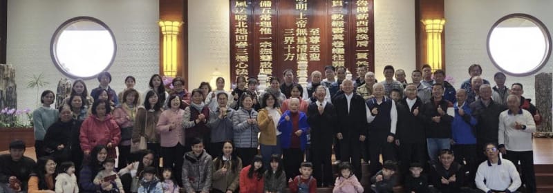 道一、府城兩單位新春團拜：賀禧馬年、道務宏展