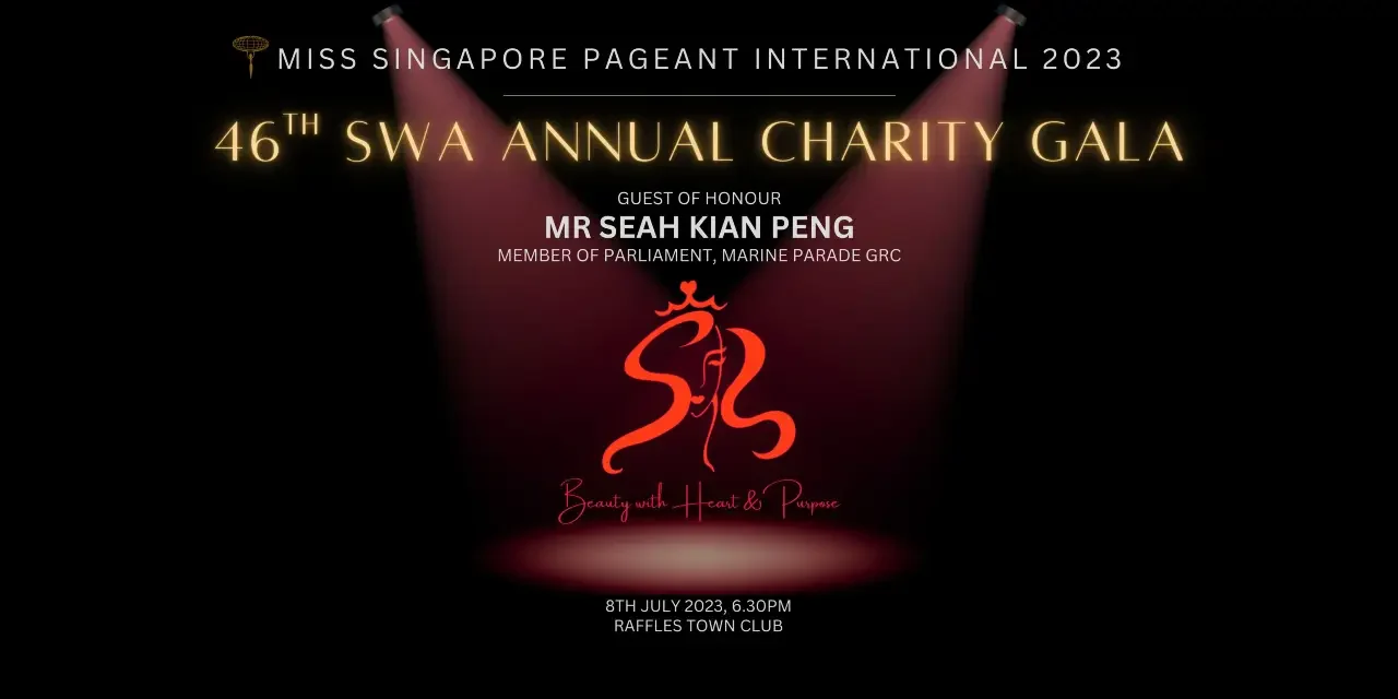 SWA Charity Gala