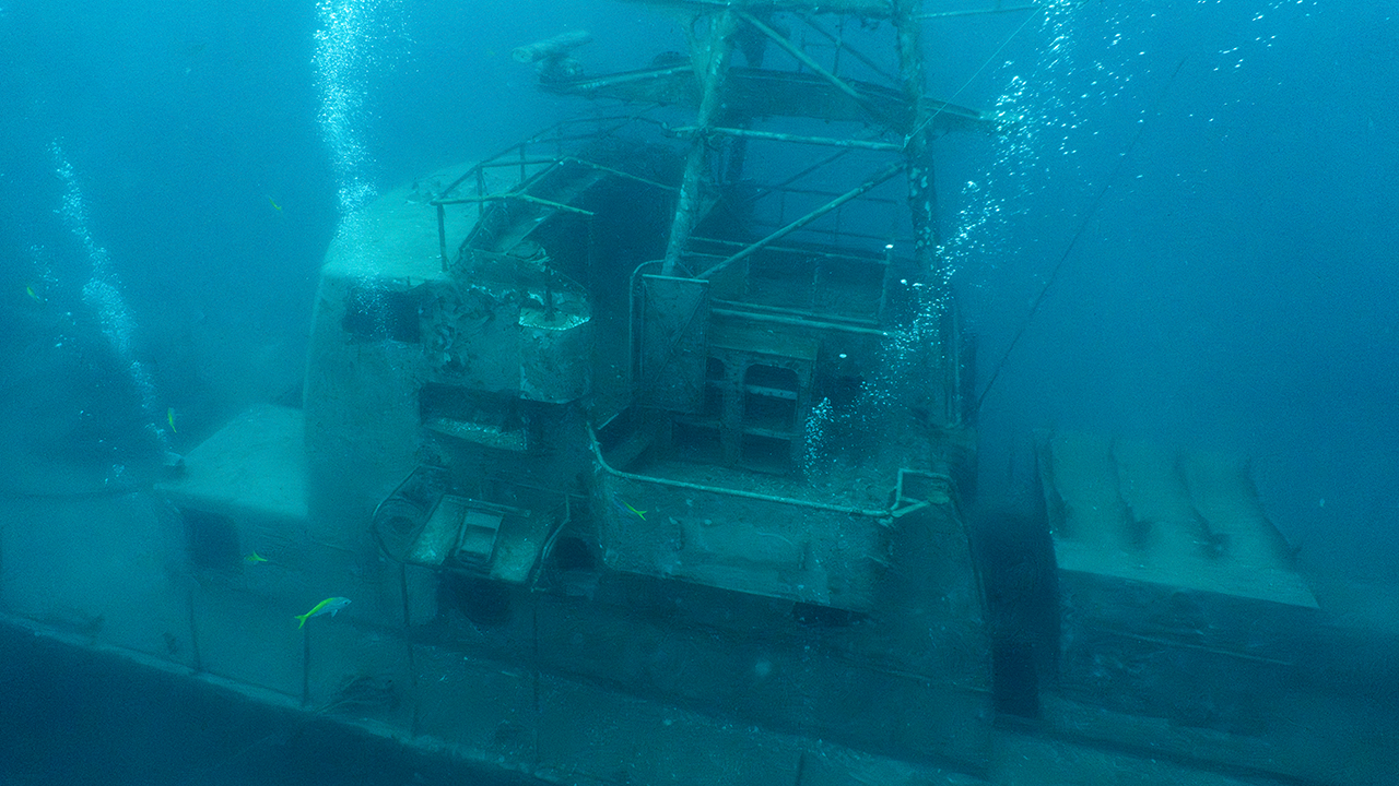 HTMS Suphairin 313 вид сверху