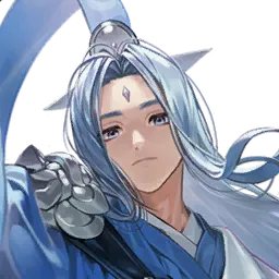 유신