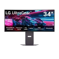 Monitor Gamer Curvo LG UltraGear