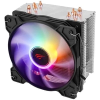 Cooler CPU 120mm Havit Gamenote