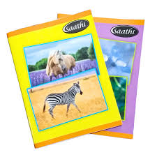 Saathi notebook 48 pages