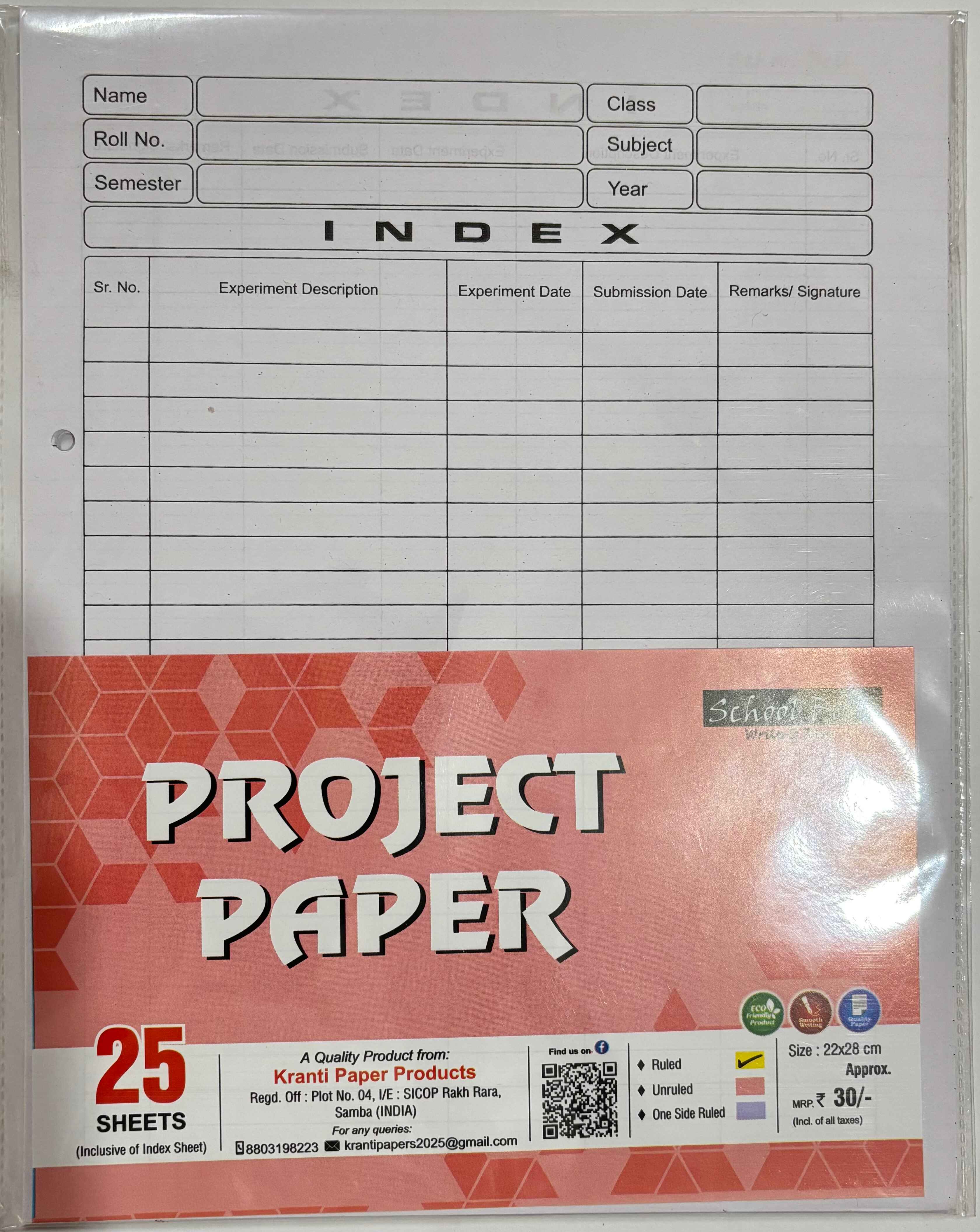 School Bell Assignment Sheet | Size 28×22 cm | Pack of 25 Sheets