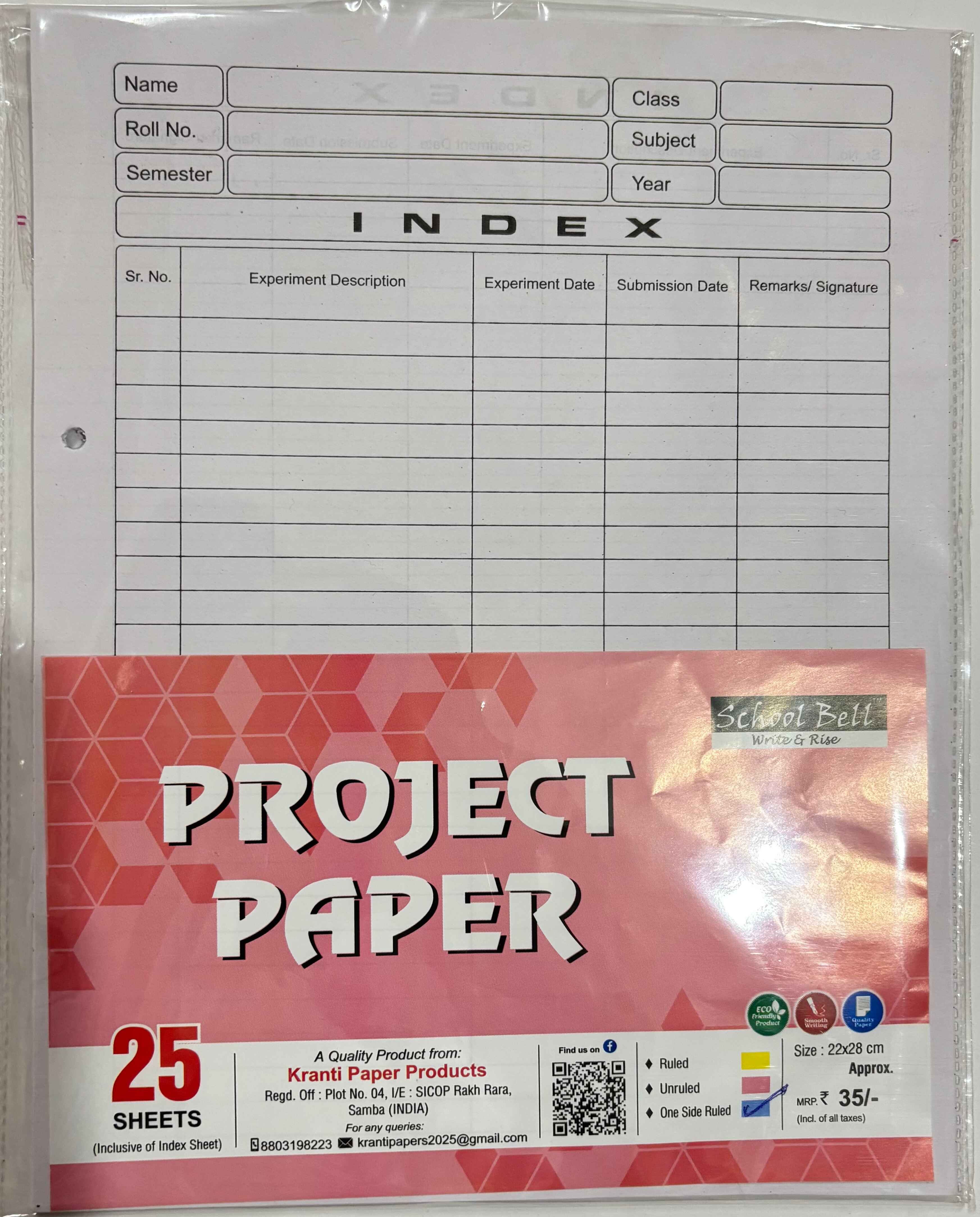 School Bell Assignment Sheet | Size 28×22 cm | Pack of 25 Sheets