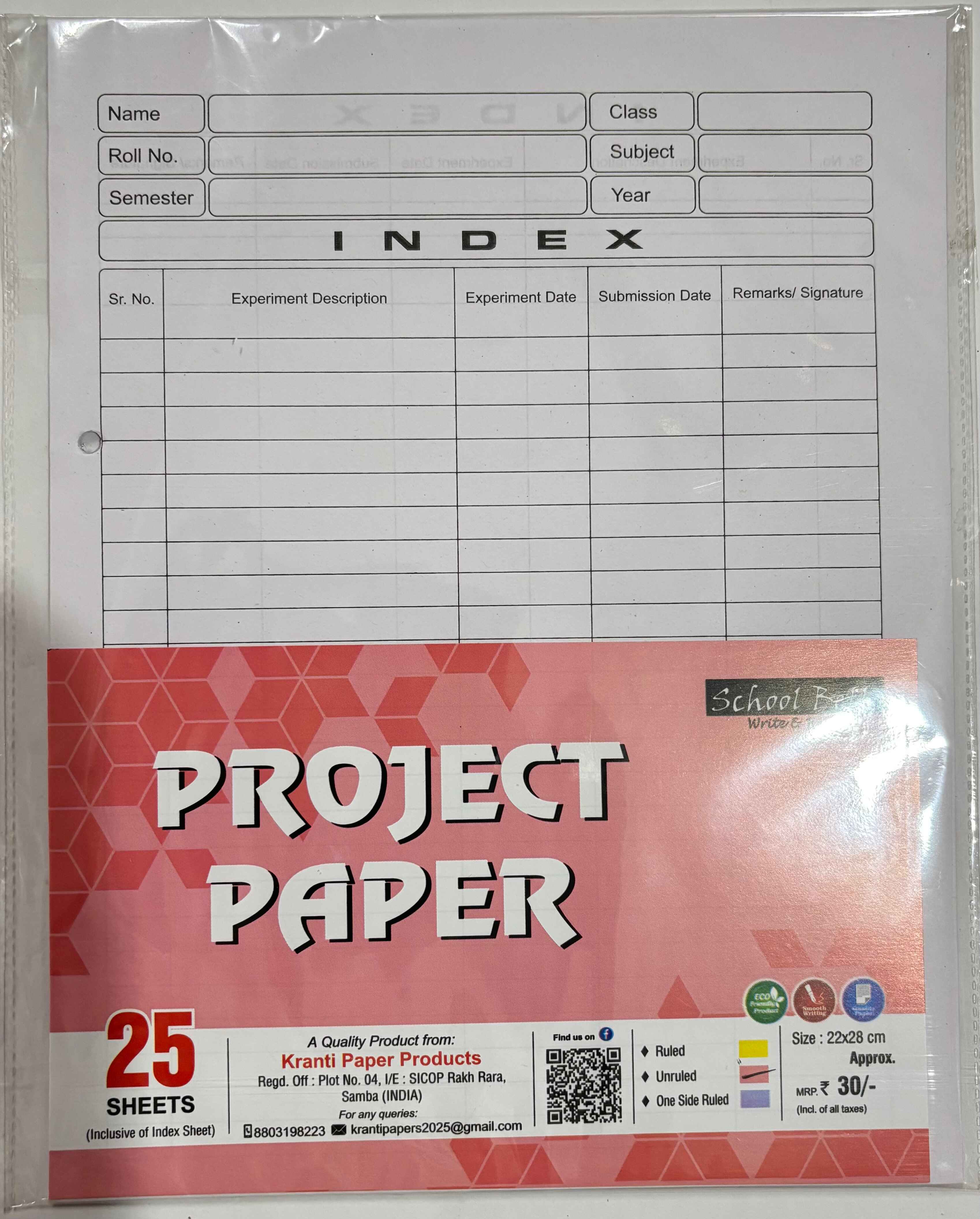 School Bell Assignment Sheet | Size 28×22 cm | Pack of 25 Sheets