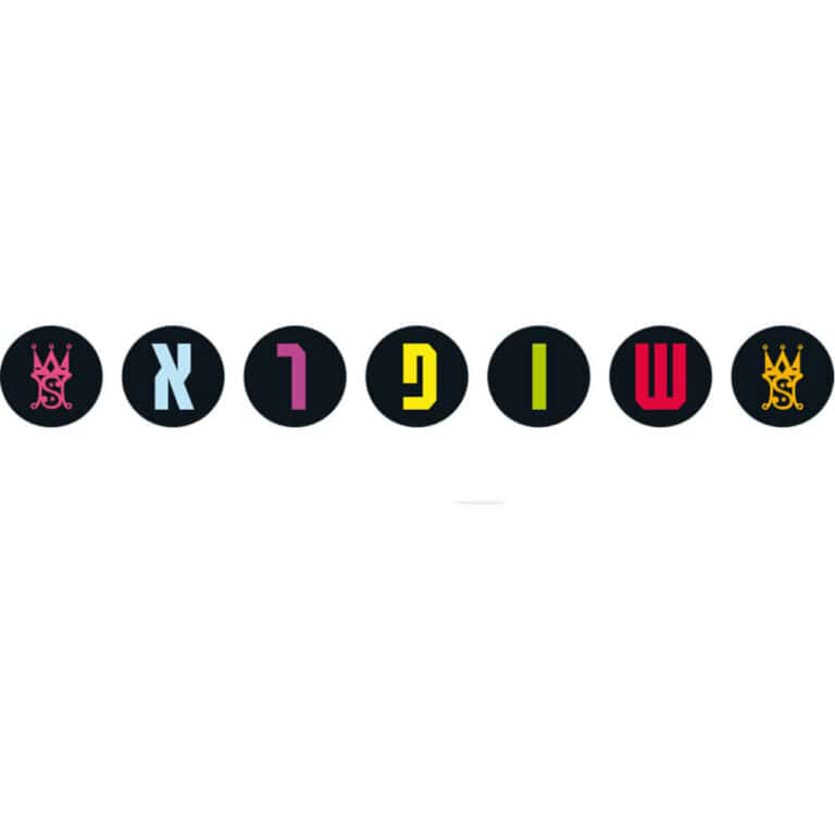 לוגו של שופרא