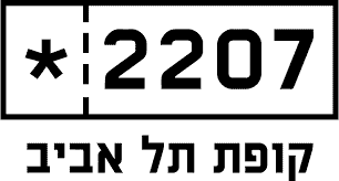 לוגו של קופת תל אביב