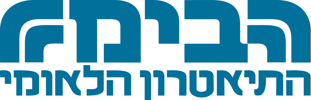 לוגו של הבימה