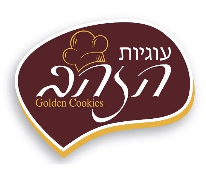 לוגו של עוגיות הזהב