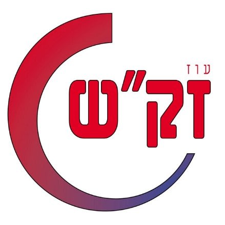 לוגו של זק"ש מוצרי חשמל