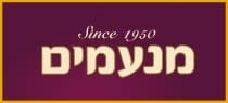 לוגו של מנעמים תעשיות מזון