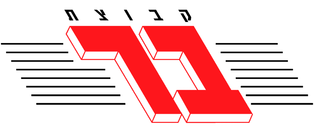 לוגו של בר הפצה שליחויות