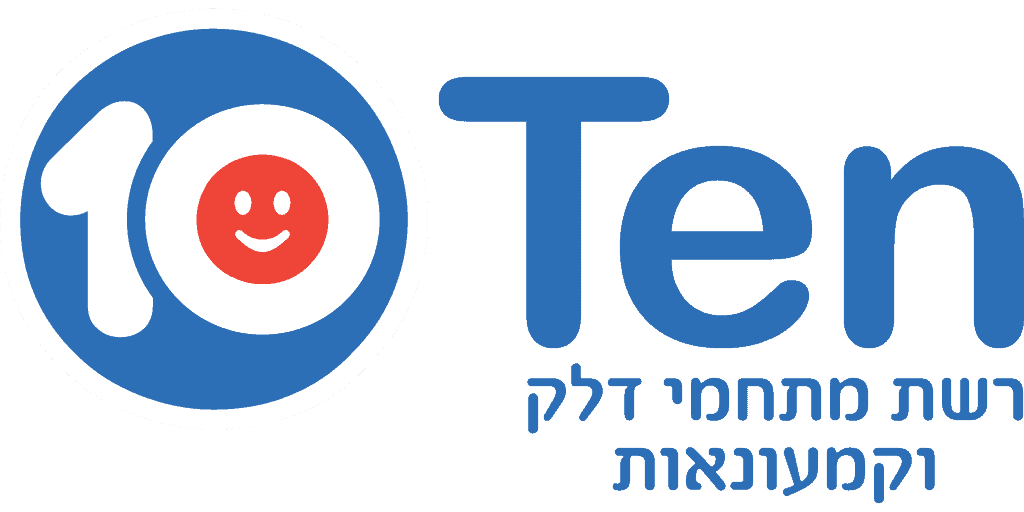 לוגו של תחנות דלק טן