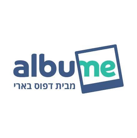 לוגו של אלבומי