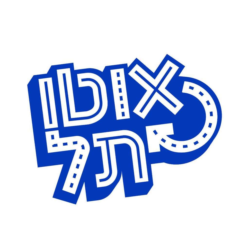 לוגו של אוטותל