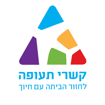 לוגו של קשרי תעופה