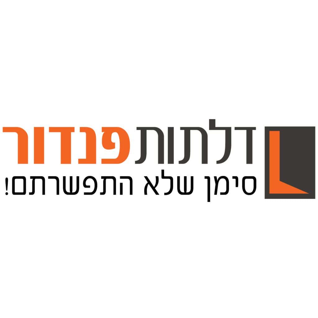 לוגו של דלתות פנדור