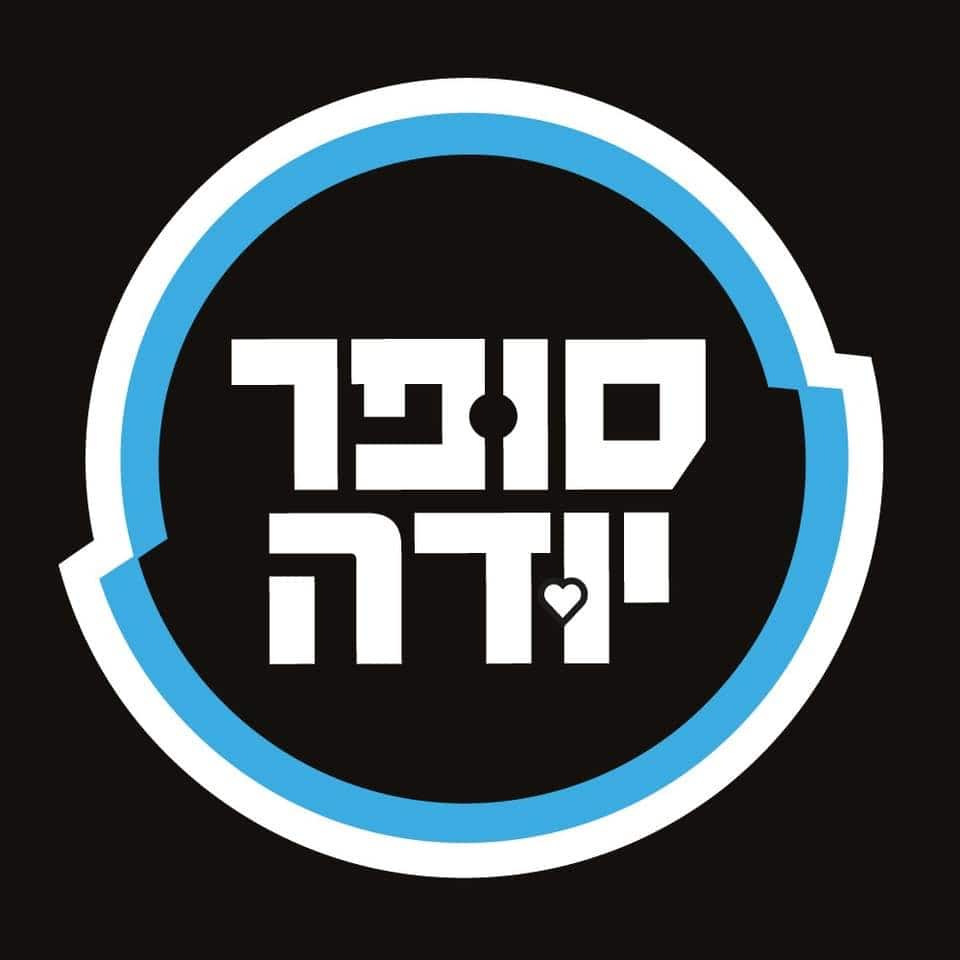 לוגו של סופר יודה
