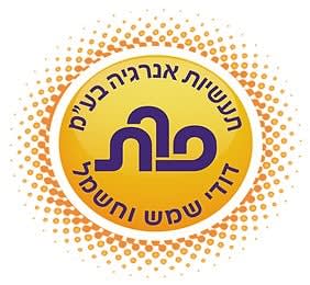 לוגו של פרת