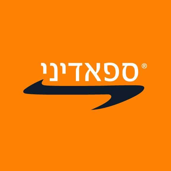 לוגו של ספאדיני
