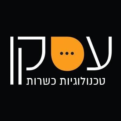 לוגו של עסקן