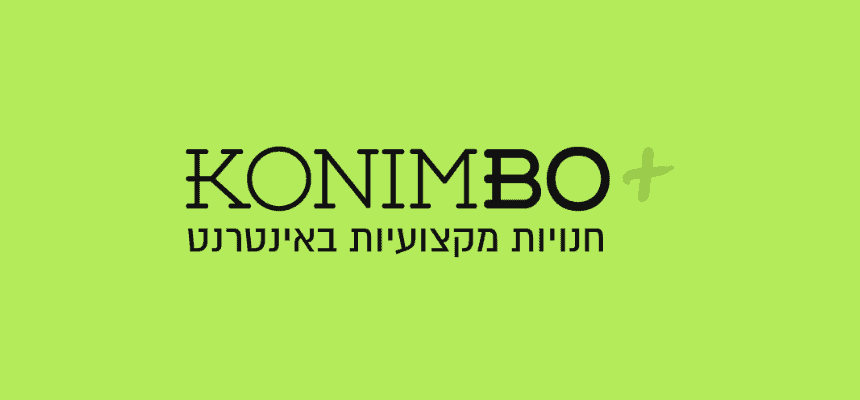 לוגו של קונימבו