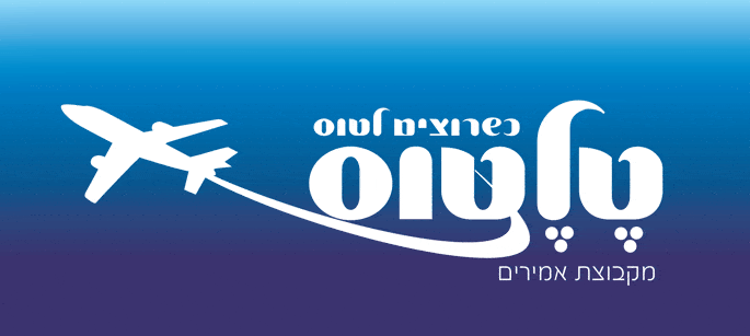 לוגו של טלטוס