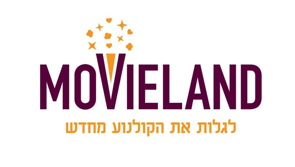 לוגו של מובילנד