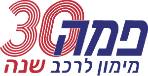 לוגו של פמה מימון לרכב