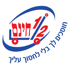לוגו של חצי חינם אונליין