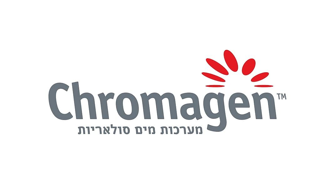 לוגו של כרומגן