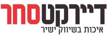 לוגו של דיירקט סחר