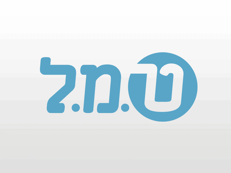לוגו של טמל