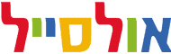 לוגו של אולסייל