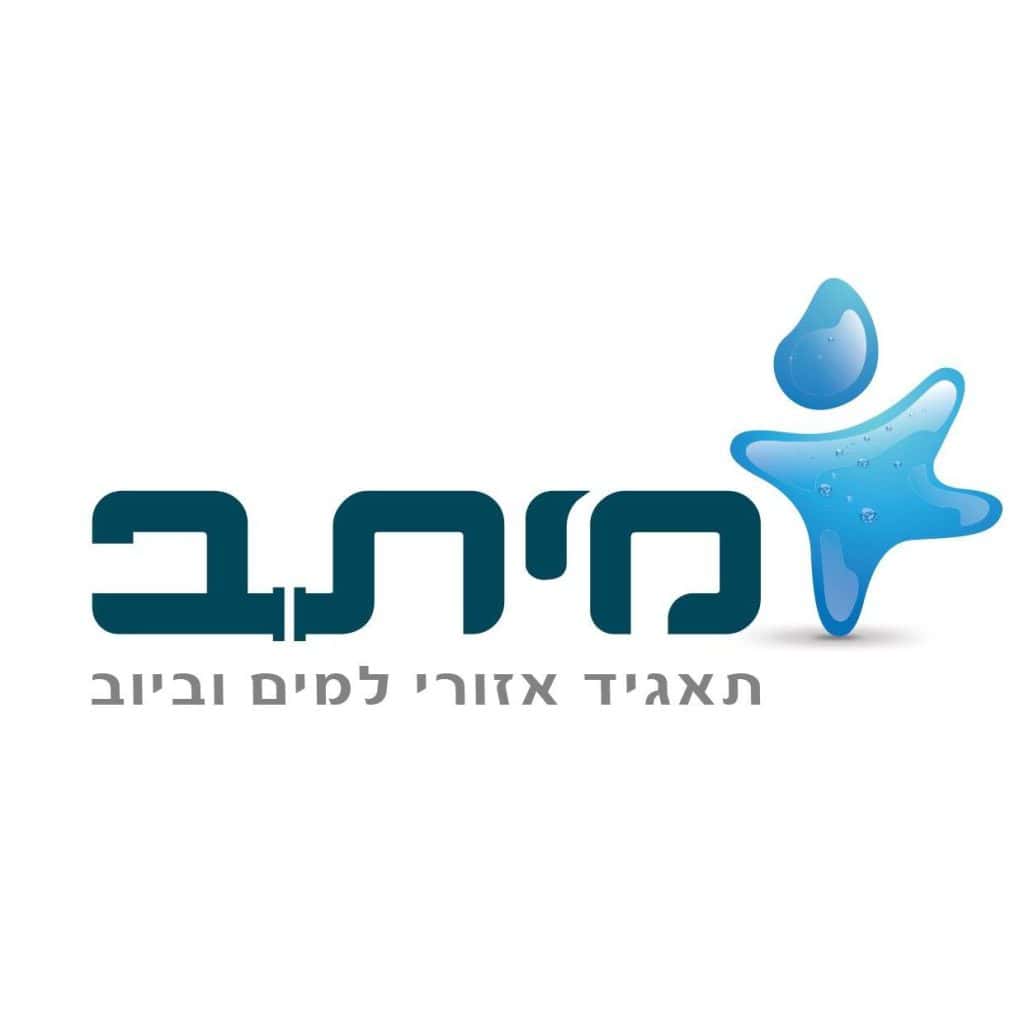 לוגו של מיתב
