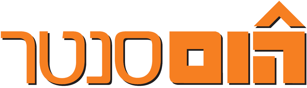 לוגו של הום סנטר