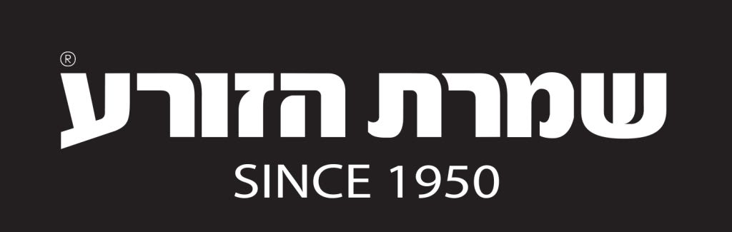 לוגו של שמרת הזורע